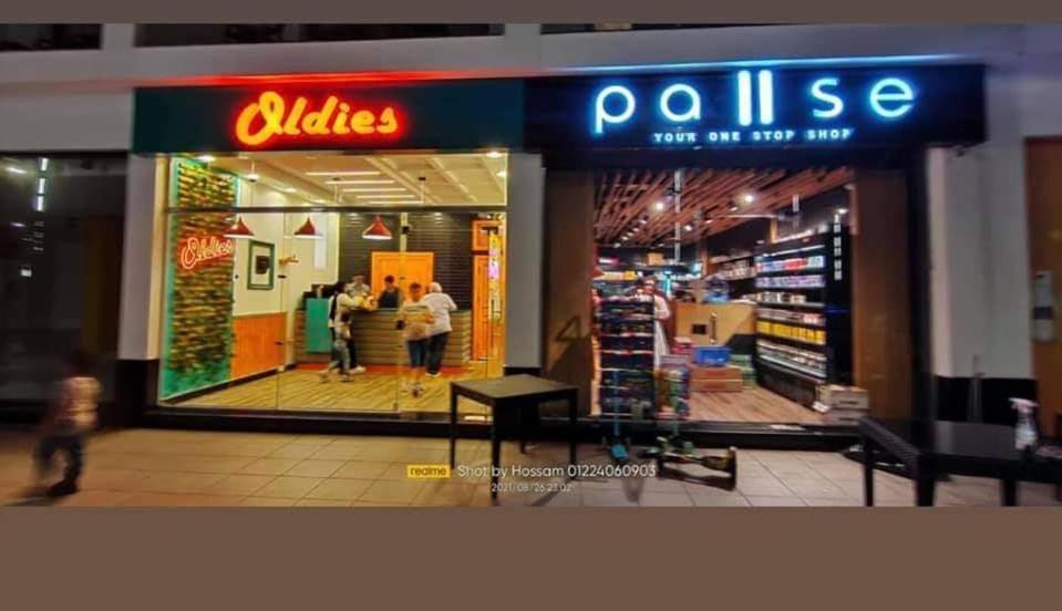 شاليه فندقي أرضي بحديقه خاصه في منتجع بورتوسعيد 'Ezbet Shalabi el-Rudi 외부 사진